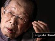Japonský lékař, věk 105 let radí: „Ženské zatracené, zapomeňte už konečně na diety a věčnou únavu!“ Pro dlouhý život stačí …