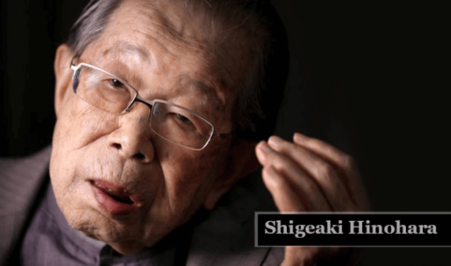 Shigeaki_Hinohara_